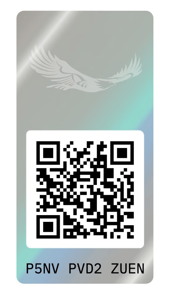 The bottle's ID label: a QR code and its unique 12-digit code
